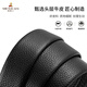 Vogelscheuche Herrengürtel Automatische Schnalle Real Head Layer Cowhide Belt Business Casual Hosen Belt Vatertag Geschenk praktisch für Papa