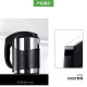 Adaptado al dispensador de agua Qinyuan JL8585XZ 8283S 9766W Modelo Kettle Nuevo 1L Calefacción de calefacción Copa de agua estándar Estándar