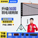 Montover Badminton Net Frame Portable Folding Indoor and Outdoor Badminton Net Portable Tennis Volleyball Shuttlecock Standard Single and Doubles 5.1m Standard Model Net Frame*1 Net*1 Badminton*3 Hand Glue*2 Palm Guard*2