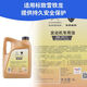 Insgesamt 9000 Peugeot 308 408 508 3008 4008 5008 All Oil 0W30 C1C2 C1 Öl + Filter müssen ein Modellverschiebungsjahr bereitstellen