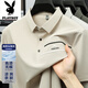 Playboy 100% ice silk short-sleeved T-shirt for men's summer new markless and iron-free stamping business casual POLO shirt top XD/6627 gray S 165 [Suggested 100-120Jin [Jin equals 0.5 kg]]