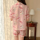 HUALIN FASHION夏季粉花泡泡袖短袖可爱薄款家居服套装 zd-673#杏色爱心 180 XL