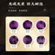 Weishui Honhei Wolfberry Gift Box 360G [Día del Padre] Qinghai Wild Special Class Glyph Berry Tonic para padres mayores