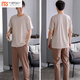 Pantalones de verano de pijama modal pantalones de manga corta ropa para el hogar de color sólido de color sólido y hielo delgado. El traje de seda de seda se puede usar fuera de A2677 de manga corta + pantalones l 100-120Jin [Jin equivale a 0.5 kg]