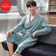 Offizielle Website [empfohlen von der zentralen Mutter] Herren-Pyjama Herren-Bademantel Frühling und Herbst, langärmelte Hauskleidung mittelgroßen Stil mit mittlerem Stil mit mittlerem Stil großer Größe XM16822 m 165 [100-120jin [Jin entspricht 0,5 kg]]