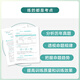 Xinghuo Formation spéciale pour les vêtements de grammaire et de vocabulaire Remplissez les Blanks 1300 Questions Préparation pour 2025 TEM4 NOUVEAU TYPE DE QUESTION CET-4 ANGLAIS REAUX QUESTIONS LECTURE CORRECTION ÉCOUTE COMMISSANCE COMPOSITION DU MOY