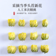 茶半春胎菊 正宗杭白菊花茶清凉茶 可搭枸杞决明子泡水喝花草茶罐装45g