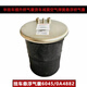 Yusenyi adapted to semi-trailer lifting bridge airbag truck shock absorbing air spring suspension bridge airbag trailer suspended airbag 6045/0A4882