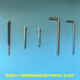 Rida Otis Coder Disassembly Top Top Rod Heidenhan 1387 HENSTRE TAMAKAWA TOP VIS DISSEALLAGE TOP TOP ROD SEAKE CEINDERDI
