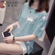 Woodpecker Plus Size Fat Mm Sommer Neues Baumwoll-Kurzärärmel-T-Shirt für Frauen koreanische Version Fat Girl Vielseitigem Bauch Top 6624 Grün M 80-95jin [Jin ist gleich 0,5 kg]
