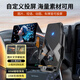 
Yijie is suitable for Buick GL8 LaCrosse Encore Enochung Car Mobile Phone Holder Wireless Charging Screen/Snap Holder Buick Special 66W [Black Glass] Technology Projection Screen 20-23 GL8 ES Luzun/653T/Ivia