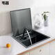 
304 stainless steel bar invisible small sink single slot mid-island with damping cover hidden mini wash basin 4839 flip cover cup washer damping model + lifting cooling