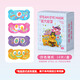 Jiangutong Lutein Dampf Heißkompress Augenmaske Büro Reise tragbarer Augenschutz anwendbarer Augenmaske A1203 Lutein Eye Mask Box 10 Tabletten
