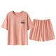 Rindu summer pajamas with chest pads Modal material, tee modal with chest pads, integrated cool set, sweet and can be worn outside, with chest pads W12611 set M 70-90Jin [Jin equals 0.5 kg]