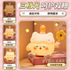 Duofan Teacher's Day Gift Femme Enseignante pratique petite et exquise Fille d'anniversaire cadeau Girls Night Light Light Sleep Light
