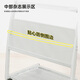 AEYAEY office bookshelf bookshelf bookshelf newspaper rack floor-standing information rack magazine rack single page display rack white