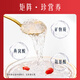 同仁堂燕窝 即食燕窝 燕窝礼盒 燕窝孕妇送妈妈的生日礼物补品女营养品