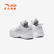 Anta Children's Sports Chaussures Chaussures pour enfants 2025 Été Nouveau produit Mesh bouton respirant étonnant Hydrogène d'amorti