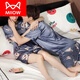 Catman (Miiow) Brandpaar Pyjamas Sommer-Eis Silk-Männer und Frauen 2023 Neuer Sommer dünn kurzärmelige niedliche Bären-Heimkleidung Hauptbildmodell MT: S1421 Frauen S1422 Männer grau Englisch Seiden Seiden Durchschnittlicher Größe 2 Sätze Preis, falls Sie einen einzigen Satz benötigen, bitte kontaktieren Sie den Kundendienst