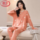 Langsha Light Luxury Modal Damen-Pyjamas Frühling und Herbst-Set Thin Ice Draht Langarm Fall Sie können große Heimkleidung außerhalb von [Modal V-Ausschnitt] -3881 m tragen [vorgeschlagen 80-100jin [Jin gleich 0,5 kg]]]