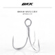 BKKBT662 Luya Hook Sanben Hook Meerwasser Süßwasser Luya Fischhaken BT6628