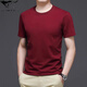 Septwolves (Septwolves) Red Summer Pure Cotton Cott-Shirt T-Shirt Herren-halbärmelige lose T-Shirt-Basis-Hemd im mittleren Alter im mittleren Alter der Männer mit dem neuen Herrenburgund 7018 L geeignet für 120-140jin [Jin gleich 0,5 kg]