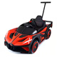 Xiaogazi children's electric car baby four-wheel male and female children's sports car baby remote control car push can sit on toy car red four-wheel drive + music + leather seat 12V battery + push handle