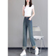 Cleverly remove elastic waist narrow version nine-point cigarette tube jeans for women in summer 2025 new small fat mm baguette straight pants 1389-Blue L Recommended 105-118Jin [Jin equals 0.5 kg]