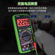 Ni Zhier Customisierte neue wiederaufladbare digitale Multimeter Hochvor-Präzision Anti-Brand Smart Home Electrician Wartung Multifunktionaler Meter Xinghongwei 9205pro-Lademodell
