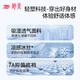 
Tingmei 10D ice-skinned belly lifting buttock lifting safety pants underwear with no traces, light shaping, high waist, legs, thin summer style