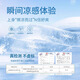 Ice and Snow Kapok Children's Childgown Girls Summer Summer Style Modal A Type de glace Pyjama Cool Pyjamas Medium Big Children's Dress Home Clothes