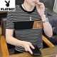 Playboy (PLAYBOY) short-sleeved T-shirt for men's cotton shirt for teenagers striped sweatshirt trendy men's half-sleeved round neck shirt 9898 White M [Suggested 90-105Jin [Jin equals 0.5 kg]]