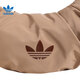 Adidas Clover Damen Umhängetasche Sommersport und lässige Umhängetasche KA9272 KA9272 NS