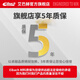 丽田艾巴赫大众高尔夫678速腾POLOCC凌渡ID3运动改装短弹簧 大众CC/2011-2018款