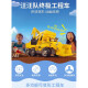 汪汪队立大功（PAW PATROL）小砾小力救援车工程车变形推土机铲车 标配阿奇 16759 32cm只含一摩托