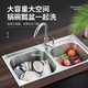 TOTOl official direct sales sink double-slot kitchen stainless steel sink thickened 304 dish basin sink dish thick 68*38 hot and cold stainless steel faucet set