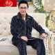 Langsha Middle-Eby y mayores personas mayores calientes de otoño e invierno Padamas Pajamas Velvet Flannel Flannel Home Home's Home 9738 Dark Grey M Peso recomendado 80-100 Jin [Jin equivale a 0.5 kg]