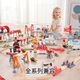 Station de gare de train HAPE Set portable pour enfants pour enfants