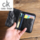 
casa-kups genuine leather mini card bag ultra-thin men's small cousin wallet women's top layer cowhide simple driver's license anti-demagnetization small bag black