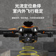 DJI RED 2025 Nuevo dron Photography aéreo de drones GPS GPS Evitación de obstáculos Remote Control remoto Aeronave de nivel de entrada para niños Tecnología negra inteligente Helicóptero azul (modelo inteligente de inducción de vuelo) Pasión 4 Electric (envío de la bolsa de almacenamiento + accesorios + cable de carga + + de carga +