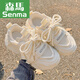 SENMA BESOINT MESH DAD SHOGES DES CHAPOISSES FEMMES AUTOMNE NOUVEAUX chaussures en mailles avec pantalon à jambes larges chaussures blanches à semelle épaisse