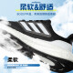 阿迪达斯 （adidas）男鞋 新款运动鞋PUREBOOST 23网面透气跑步鞋舒适低帮耐磨休闲鞋 IF4839 43