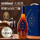Louis Ticane Louis Ticaney [12jin [Jin est égal à 0,5 kg] grande bouteille] Vin cru français importé XO Brandy 6000ml Vin étranger avec boîte cadeau exquis Boîte cadeau Boîte cadeau cadeau cadeau cadeau cadeau