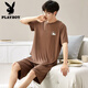 Playboy (Playboy) Herren-Sommeranzug Modal Herren-Pyjamas kurzärmelige Shorts plus eine große lose dünne Heimkleidung 6623 XL 120-140jin [Jin ist 0,5 kg]