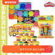 Playdoh培乐多彩泥20色8色补充装安全手工制作儿童玩具礼物 曲奇派对糖果饼干E5206