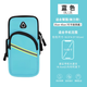 Mi Lan Mielanat Ausführen von Mobiltelefonbag ART SAFT SAFT ARM WAND MENSETION Mobile Ausrüstung Mobiltelefon Fitness Sport Handy Arm -Deckung zufällige Farben für innerhalb von 6,5 Zoll bis 7,2 Zoll geeignet