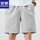 Romon Pure Coton Shorts d'été masculin mince de taille moyenne grande taille lâche décontractée Pantalon rapide à séchage