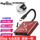 Changba Live No.1 sound card converter Douyin Kuaishou Live Broadcast for Apple Android phone with sound card adapter built-in external Lianmai PK audio adapter Changba Live No.1 3D Android version (available for Apple 15, 16 and 17)