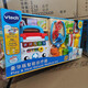 Vtech Doctor jugando juguetes de la casa VTech Deluxe Smart Diagnóstico y caja de tratamiento Simulación de la caja de inyección de la casa Juguetes pequeños Doctor 80-178318 Diagnóstico inteligente y caja de tratamiento
