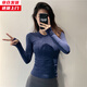 Jincheng Yoga Wear Women's Quick-Drying Round Neck Sports Running Fitness Clothes Slim Fit Pilates Breathable Long Sleeve T-Shirt D19083 Blue Purple Gray 4=S Recommended 80-100Jin Jin is equal to about 0.5 kg